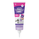 NuroClean image